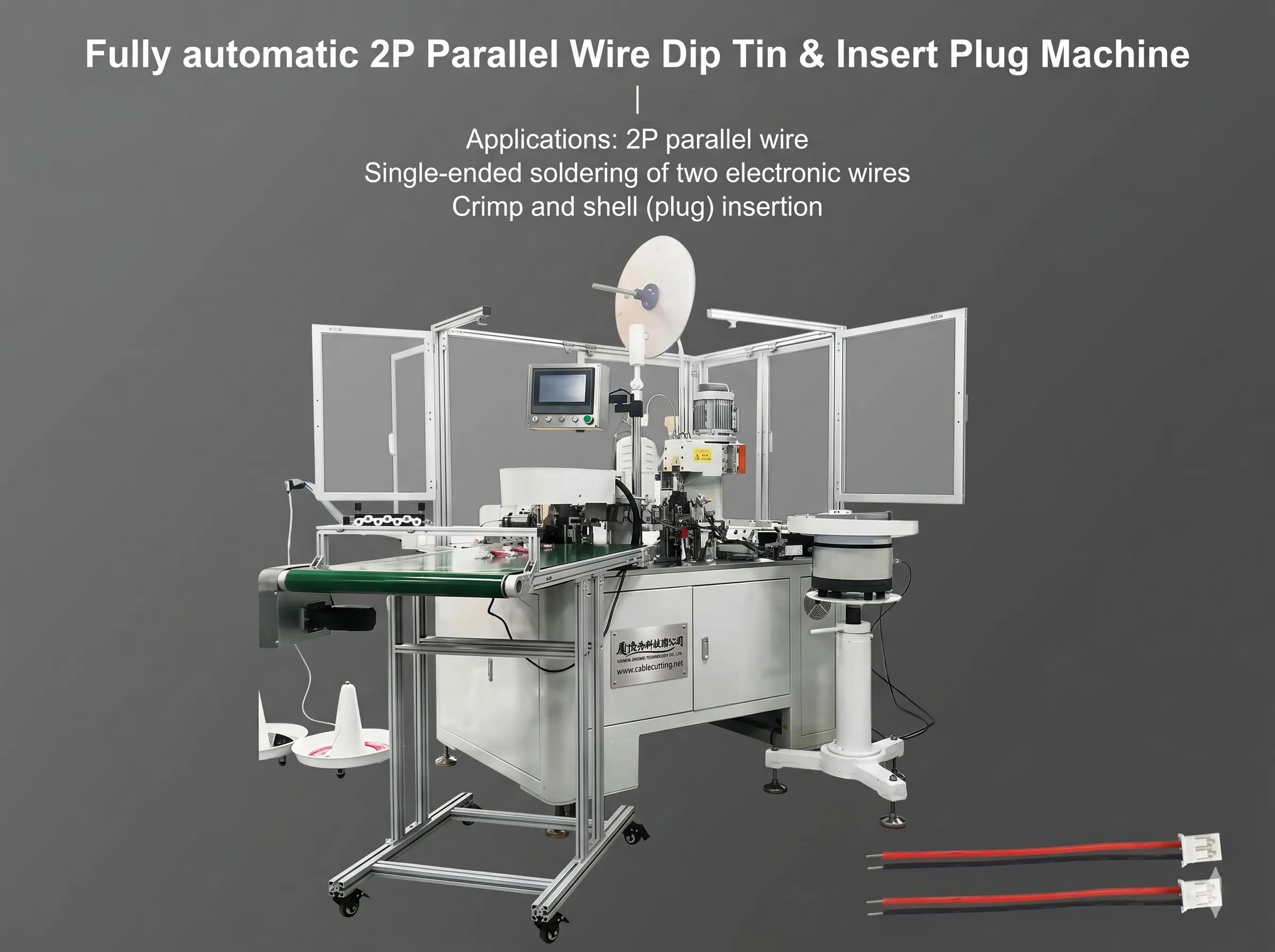 Automatische 2-aderige parallelle draad dompeltinmachine | JINGWEI
