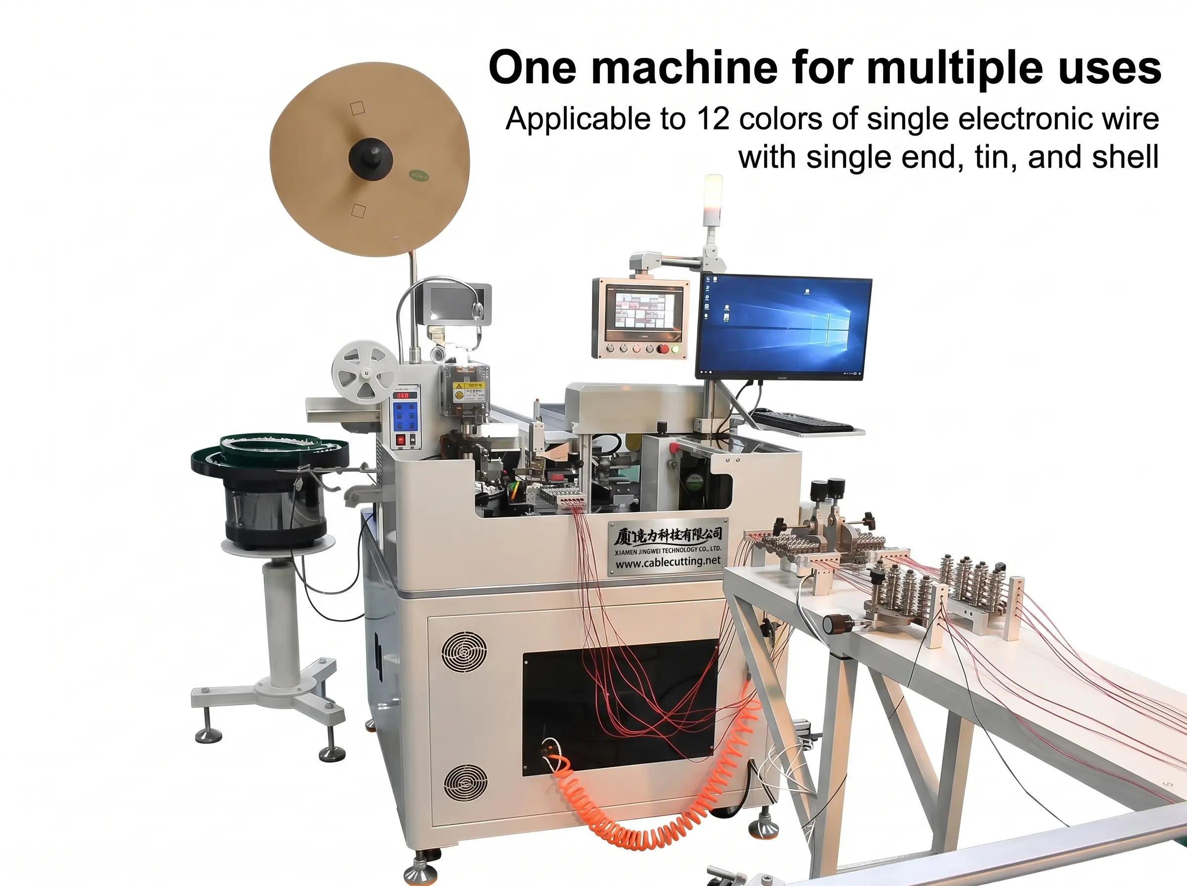 Automatische meeraderige stekkerbehuizingsmachine WPM-DPW | JINGWEI