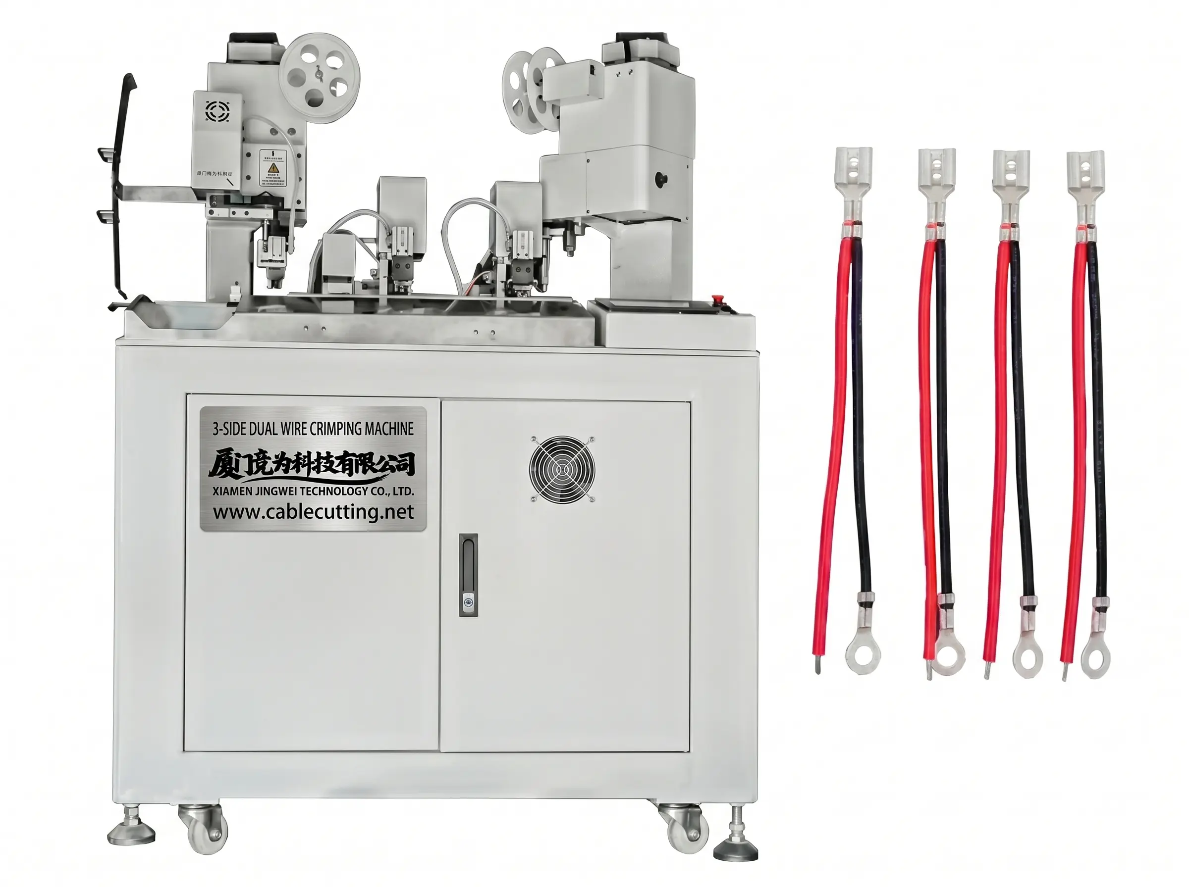 JINGWEI WPM-038F: Automatische driedraads dubbel-krimpmachine