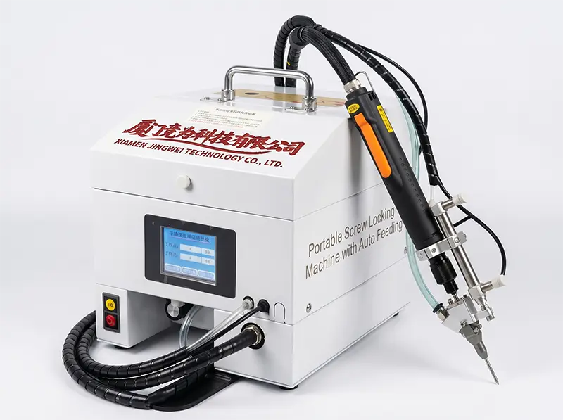 Draagbare Automatische Schroefvergrendelingsmachine WPM-805 – Efficiënte Schroefautomaat