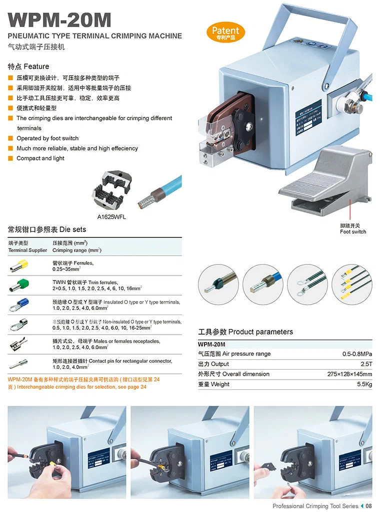 Pneumatische luchtaangedreven krimpmachine, krimpdraadconnector, draadkabel beëindigt krimpmachine