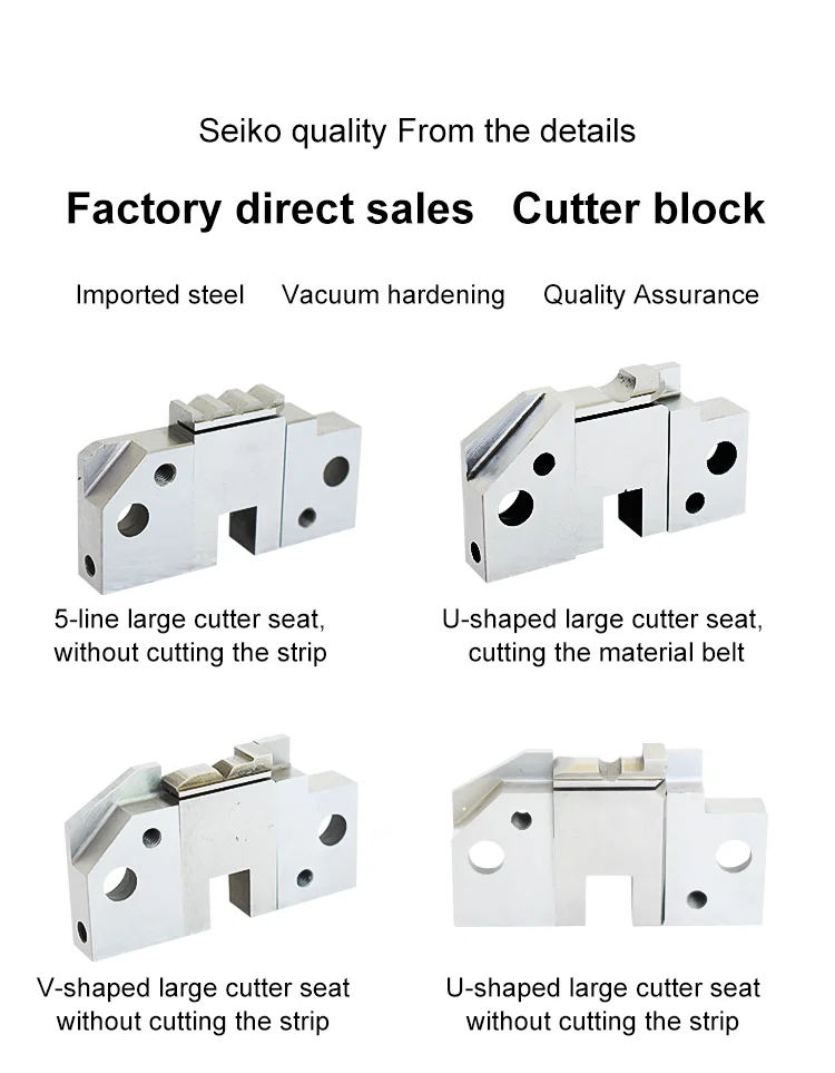 Terminal machine cutter block, terminal blade mold cutting block, belt cutting, all kinds of the cutter, block mold accessories Het eindblok van de machinesnijder, het eindblad van de mal scherp blok, riem knipsel, allerlei snijder, de toebehoren van de blokvorm
