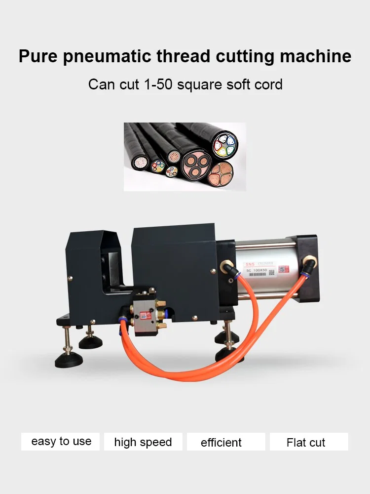 Pneumatic Cable Cutting Machine, Cable Cutting Machine, Pneumatic Cutting Machine Pneumatische kabelsnijmachine, kabelsnijmachine, pneumatische snijmachine