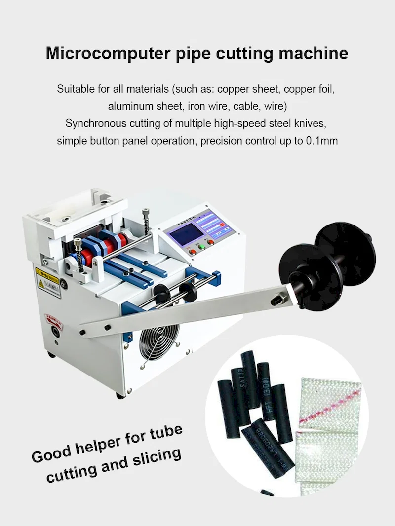 Lint snijmachine, Nylon tape snijmachine, handelsmerk snijmachine
