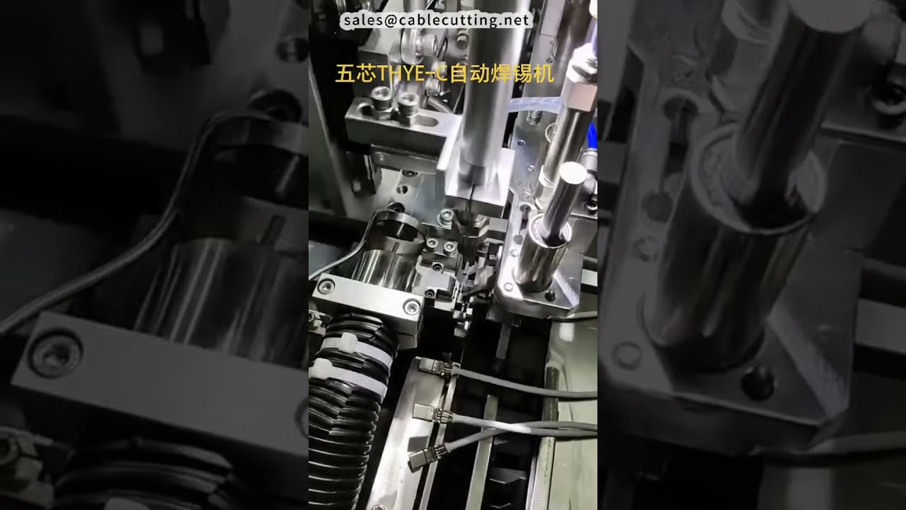 Motiverende clip: Werk aan je dromen met automatiseringsapparatuur #fabriek #machine #DIY