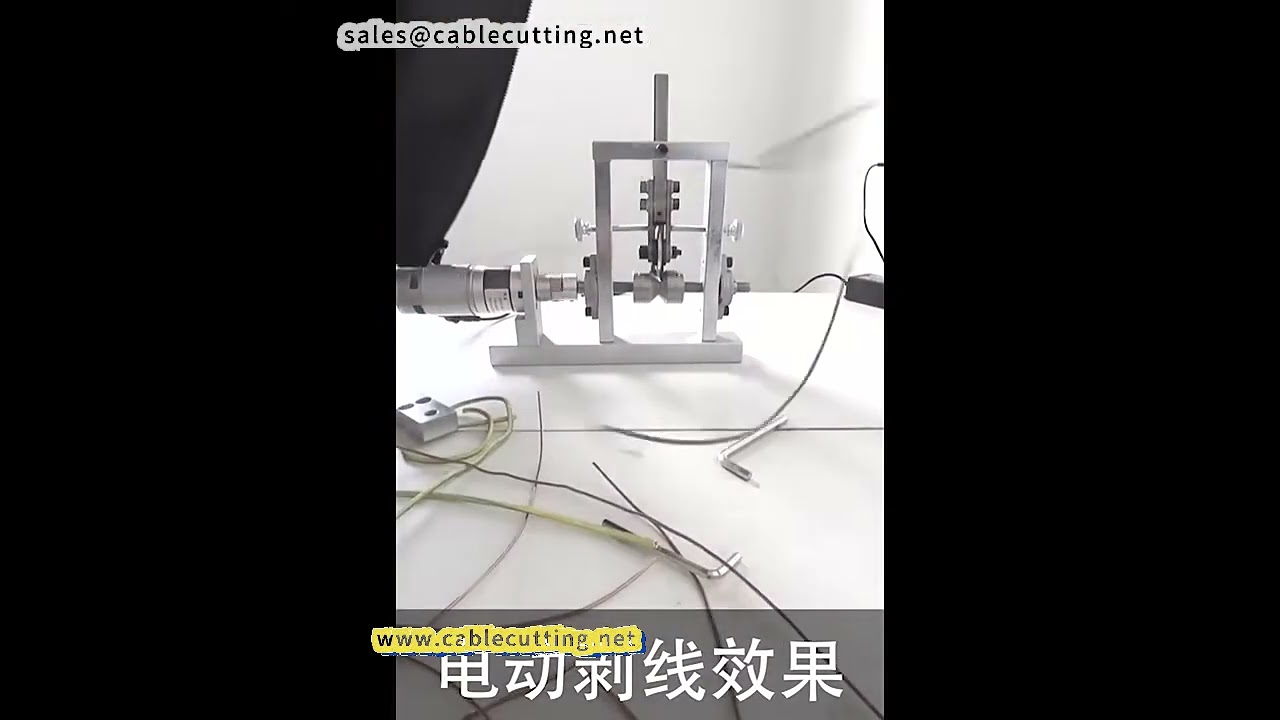 Automatische elektrische draadstripmachine - Huishoudelijk apparaat voor schrootkoperdraad