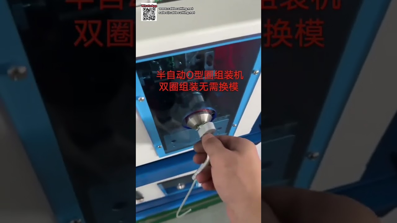 Semi-automatische dubbele O-ring montagemachine voor industriële productielijnen
