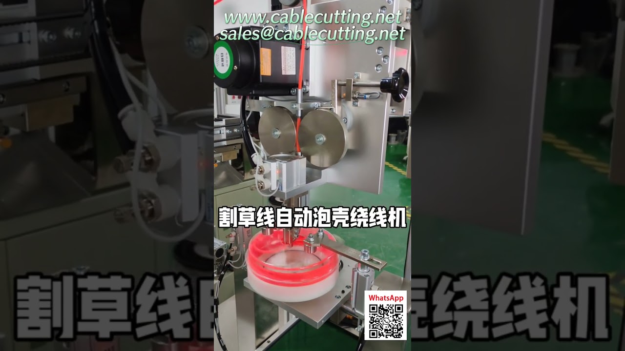 Automatische Blisterwikkelmachine voor 4,0 mm Vierkante Trimmerdraad
