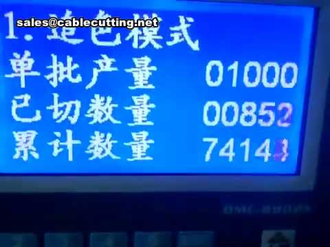 Automatische computergestuurde satijnlint- en labelsnijmachine | Geweven label cutter