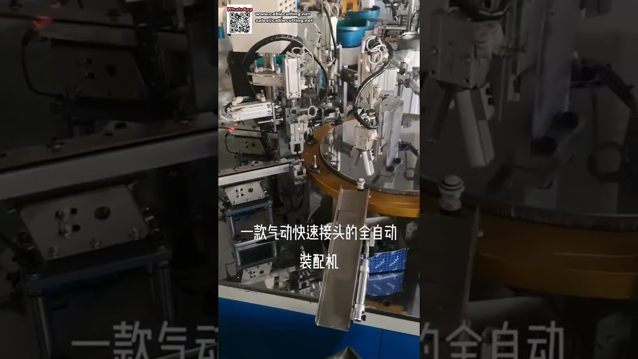 Volledig automatische pneumatische snelkoppelingsassemblagemachine voor productielijnen