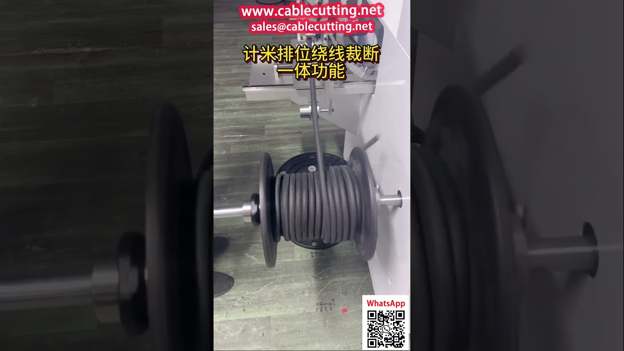 Automatische Oprol- en Telmachine voor 16mm Omhulde Kabel
