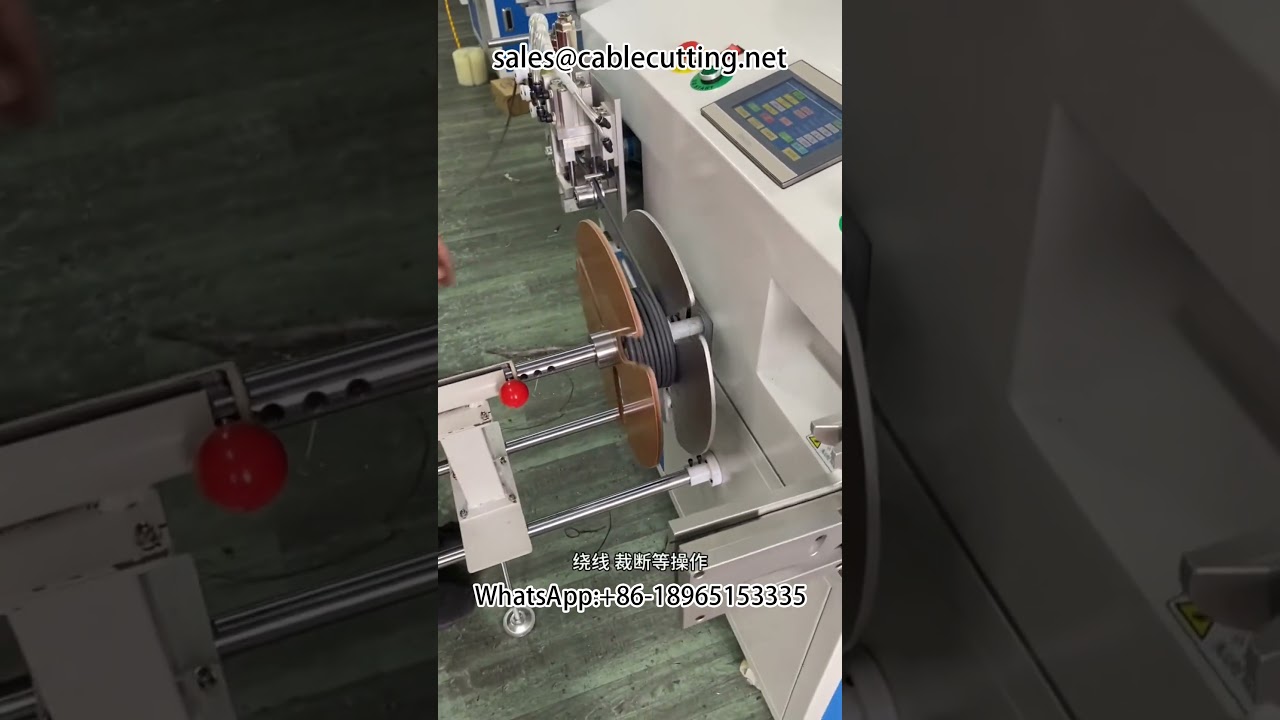 Automatische draadverwerkingsmachine: meten, tellen, sorteren, snijden, wikkelen en tapen #Draadwikkelmachine #Meter