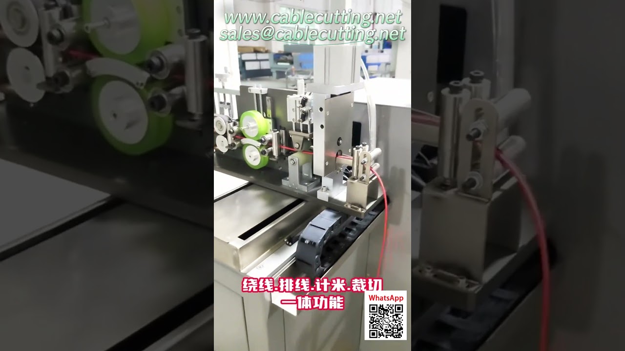 Nauwkeurige haspelmachine voor dubbele flexibele kabels – Fabrieksshowcase