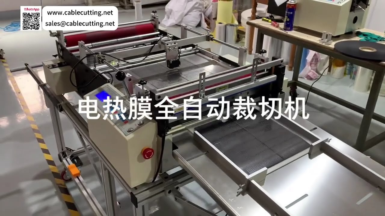 Volledig automatische afwikkel- en snijmachine voor verwarmingsfolie met kleurregistratie