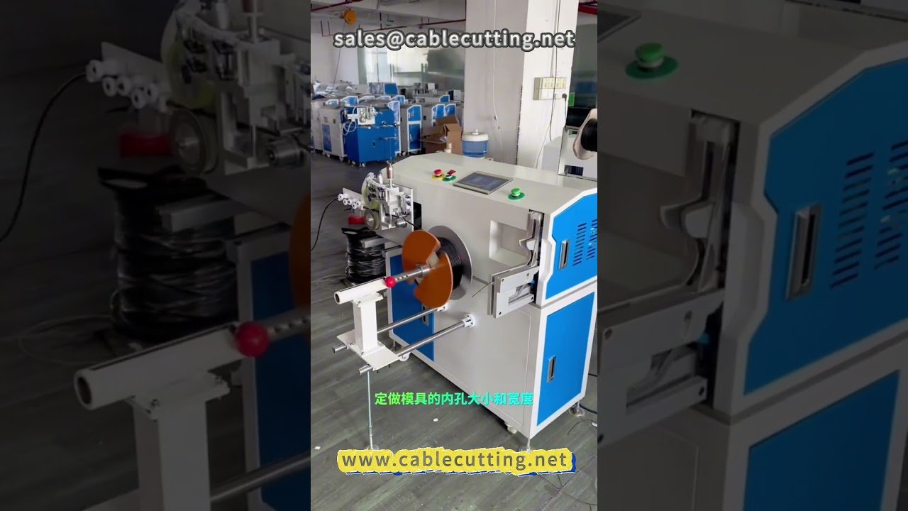 25 meter wikkelmachine voor kabelbomen en draadverwerking – efficiënte productie