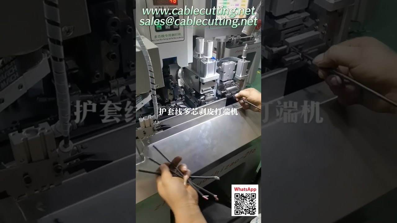 Automatische kabelstripper en -krimpmachine voor meerkernige kabels | Industriële kabelverwerking