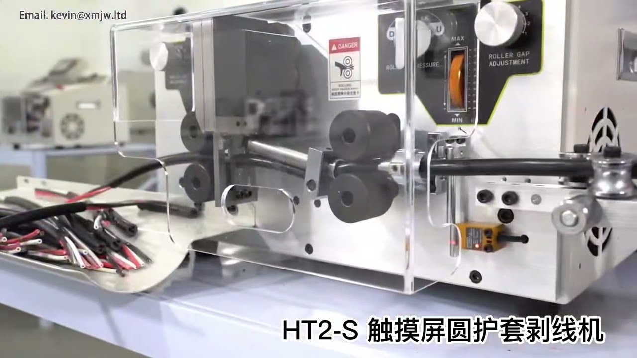 450W Automatische Draadstripmachine SWT-508 HT2 – Max. buitendiameter 10 cm – Kabelstripper voor computerkabels