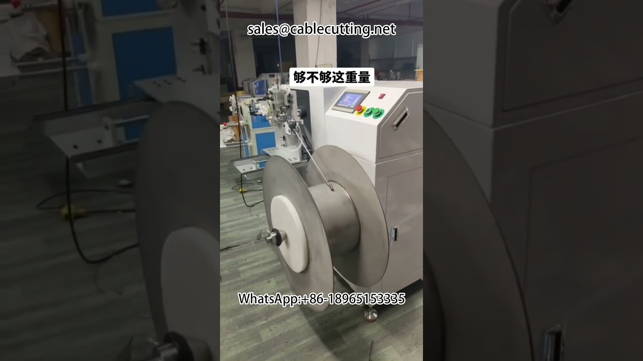 Geautomatiseerde draad- en kabelopwindmachine | Verhoog productie-efficiëntie