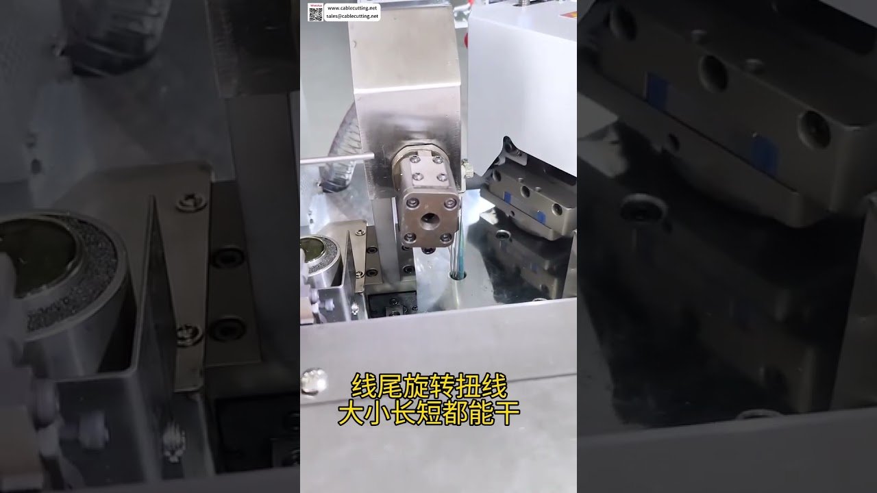 Hoge snelheid vertinnings- en insertiemachine voor draadboomverwerking - Efficiënte terminalassemblage