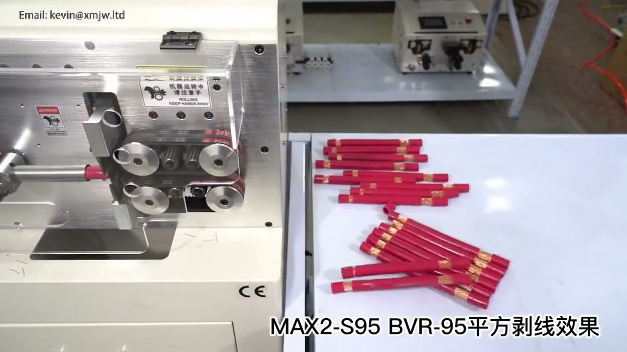 Automatische kabelstripmachine 1-95mm² | Computer gestuurde draadsnij- en stripmachine met verticale behuizing