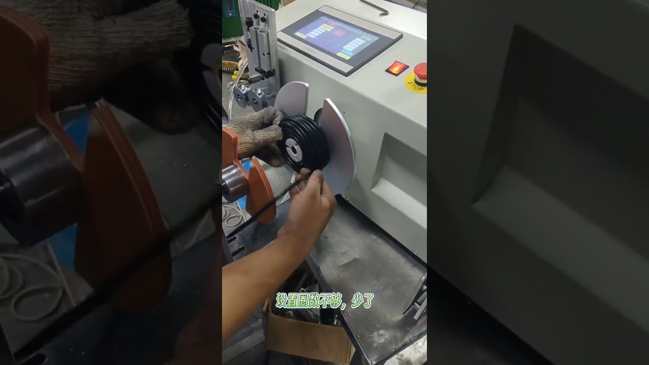 Draadwikkelmachine met ingebouwde meterteller – Ideaal voor kabelboomproductie #fabriek #machine