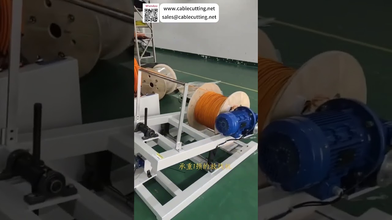 Zware 1000KG traploze variabele snelheid afwikkelmachine voor nieuwe energie kabelbomen