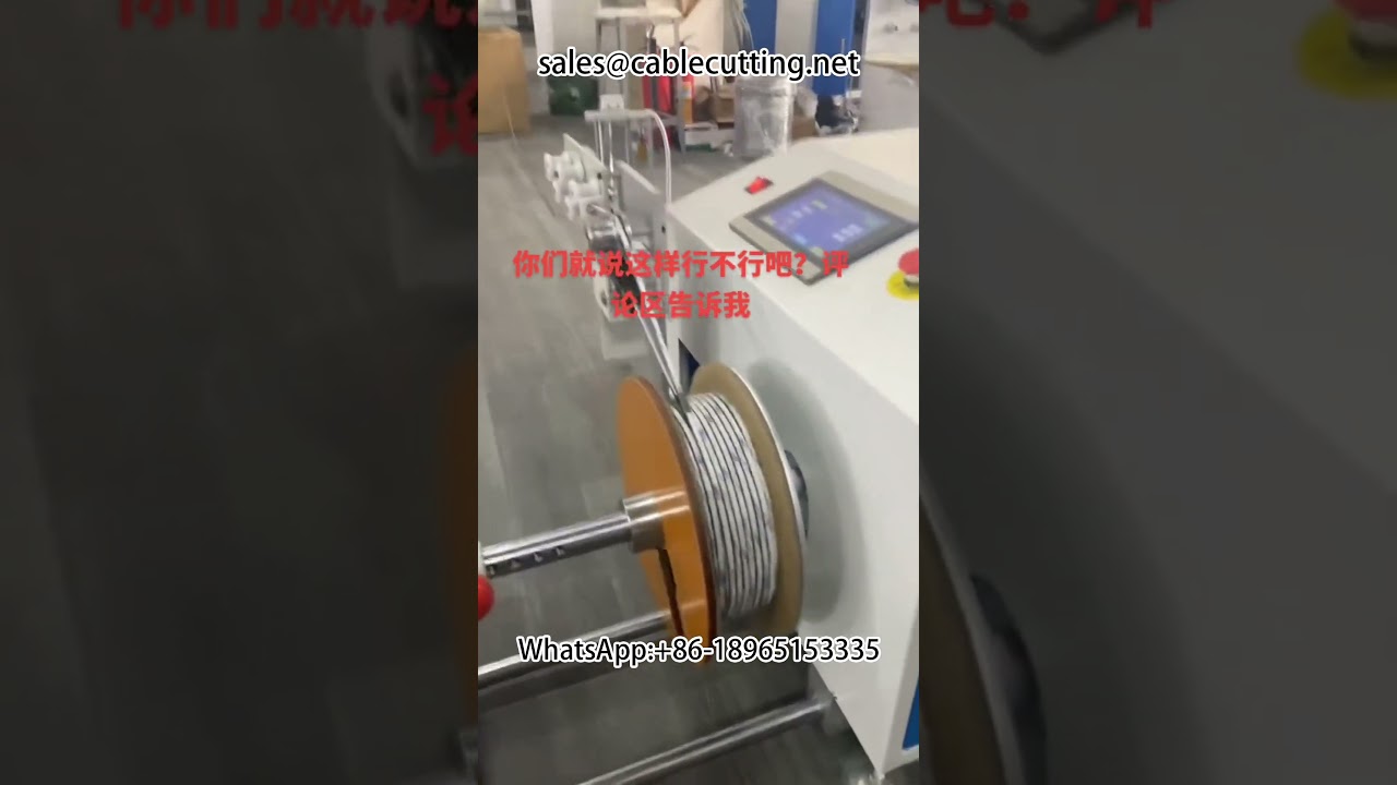 Automatische spons- en rubbertape wikkelmachine | 3M rubber wikkelmachine voor kabels & DIY