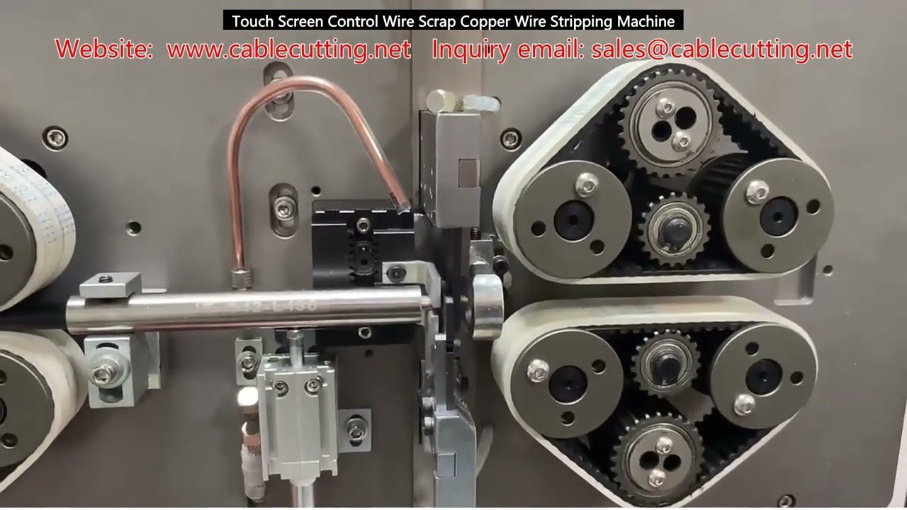 Touchscreen Koperdraad Stripmachine – Efficiënt Schroot Verwerken