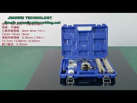 Professionele Koperen Pijp Fakkelset 6-19mm / 12-25mm – Ontbramen, Uitzetten & Rijgen voor Airco Installaties